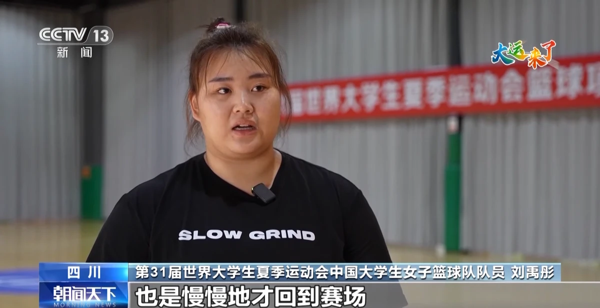 青少年篮球爱好者参加试训的好处_1